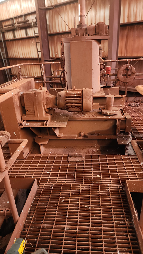 Flsmidth 35' Dia Tailing Thickener Tank)